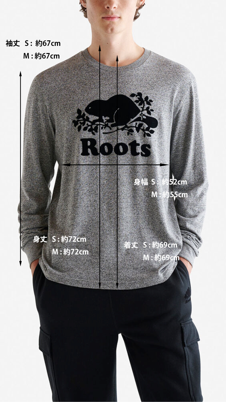 オーガニック長袖Tシャツ メンズ｜COOPER BEAVER｜カナダ直輸入